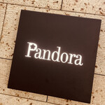 Pandora - 