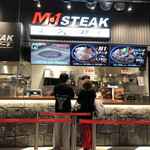 M-1 STEAK - 