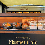 Magunetto Kafe Takezono - 外観