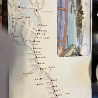 屋形船 品川 船清 - 