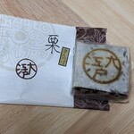 大江戸 - 表面には店名の『大江戸』が刻印されてます✨