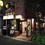 銀座フィッシュバーガー NAGOMI - 外観