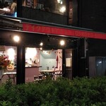 銀座フィッシュバーガー NAGOMI - 外観