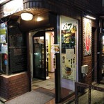 銀座フィッシュバーガー NAGOMI - 外観