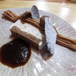 Ryoriya Takashima - 栗 ローズマリー エスプレッソのソース カカオのチュイル