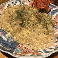 眞か SHINKA - 