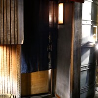 本湖月 - 