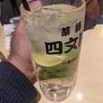 串揚げの四文屋 - 