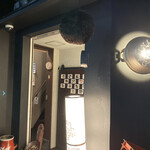 酒町ちゅうじろう - 奥の階段を上がれば「ちゅうじろう」