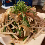 酒町ちゅうじろう - 油カスもやしポンズ