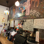 酒町ちゅうじろう - 店内観