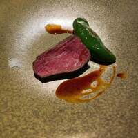 TOSAGE - 
