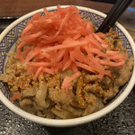 Yoshinoya - 