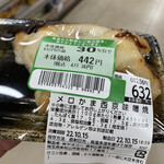 ヤオコー - 料理写真: