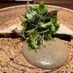 イル アオヤマ - 