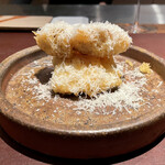 イル アオヤマ - 