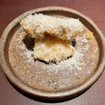 イル アオヤマ - 