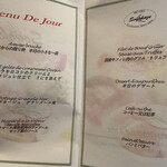 Karuizawa Hotel Soyokaze