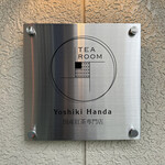 TEAROOM Yoshiki Handa - 