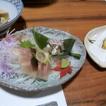 木賊温泉 旅館 井筒屋 - 