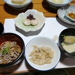 木賊温泉 旅館 井筒屋 - 
