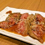 Motsuyaki Tengo - 