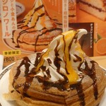 コメダ珈琲店 - 