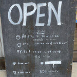 パンと喫茶 tino - 