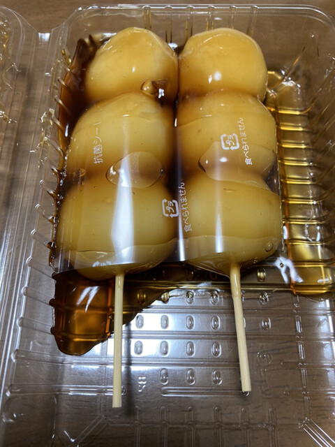 滋賀御殿本舗 - 蓬莱/和菓子 | 食べログ