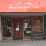 Patisserie hommeverite - 店舗外観