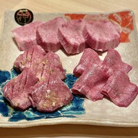 銀座 ちかみつ 並木通り - 
