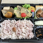 オーガニックカフェ　チャント - 