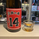 日本酒バルおちょこ。 - 