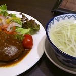 牛たん炭焼 利久 - ハンバーグ定食