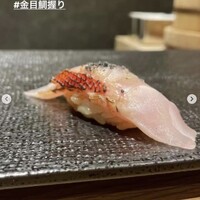 名古屋 栄 鮨 栄華 - 
