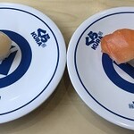 Muten Kurazushi - 