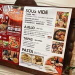 MEAT×WINE BISTRO DOMANNAKA - 