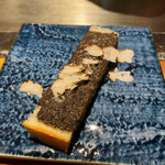 Kuzushi Teppan Abagura - 