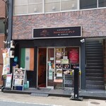 アロマズ オブ インディア - 