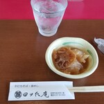 四ッ六庵 - 先行の小鉢。