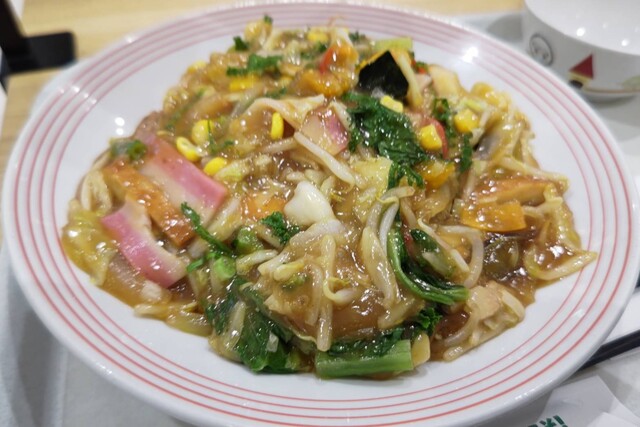 RingerHut Ion Miyoshi Ten photo 3