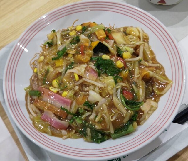 RingerHut Ion Miyoshi Ten photo 2