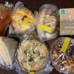 ベーカリーニコ - 