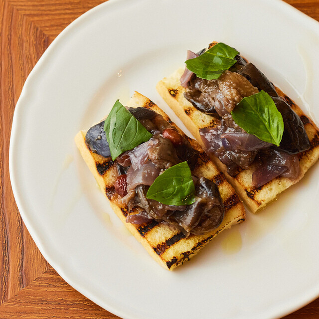 シチリア産ナス、松の実、レーズンのフジッリのレシピ