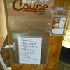 クープ カフェ