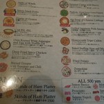 CAFE RIGOLETTO - http://umasoul.blog81.fc2.com/blog-entry-1126.html