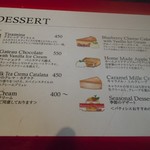 CAFE RIGOLETTO - http://umasoul.blog81.fc2.com/blog-entry-1126.html