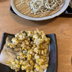 Soba Tetsu - 