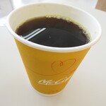 マクドナルド - 