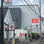 マクドナルド - 